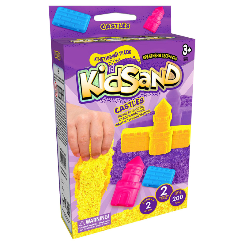 Кинетический песок KidSand KS-05, 200 г в наборе Фиолетовые замки