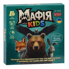 Настільна гра "Мафія Kids" AI 002, 31 картка