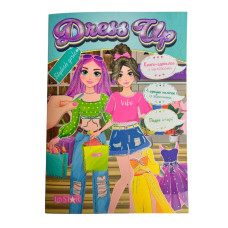Книга-одягалка з наліпками "Stylish Girls" LS-03-03 серія "Dress Up"