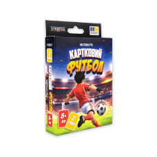 Карткова гра "Картковий футбол" 31204, 55 карток