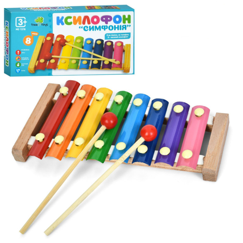 Деревянная игрушка 