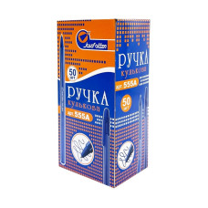 Набір кулькових ручок 555А(Black), чорний, 50 штук в упаковці