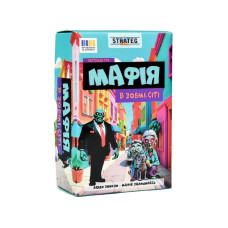 Настільна гра Мафія "Зомбі-сіті" 30829, 12 карток, інструкція