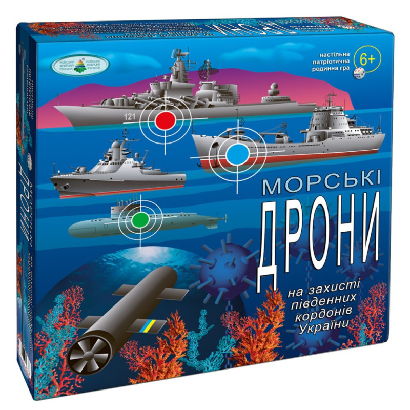 Настольная игра для всей семьи 