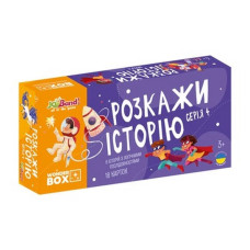Набір логічних карток "Розкажи історію" JoyBand WB104 Серія №4