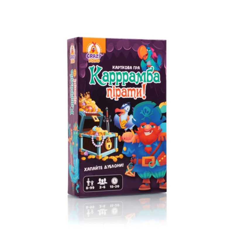 Детская карточная игра 