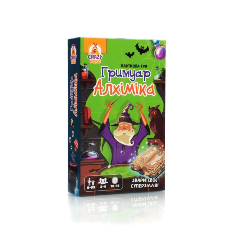 Детская карточная игра 