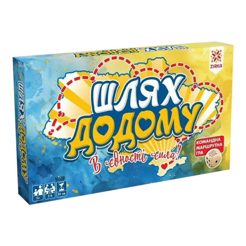 Настольная игра-бродилка Путь домой 153752 игровое поле 420×594 мм