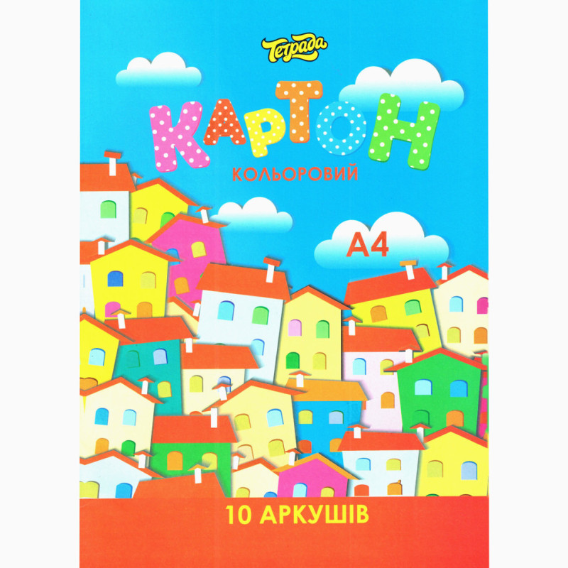 Набор цветного одностороннего картона ТЕ249-1 формат А4, 10 листов