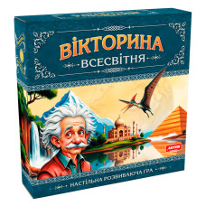 Настільна гра "Вікторина Всесвітня" 1373, 96 карток з питаннями у п'яти категоріях