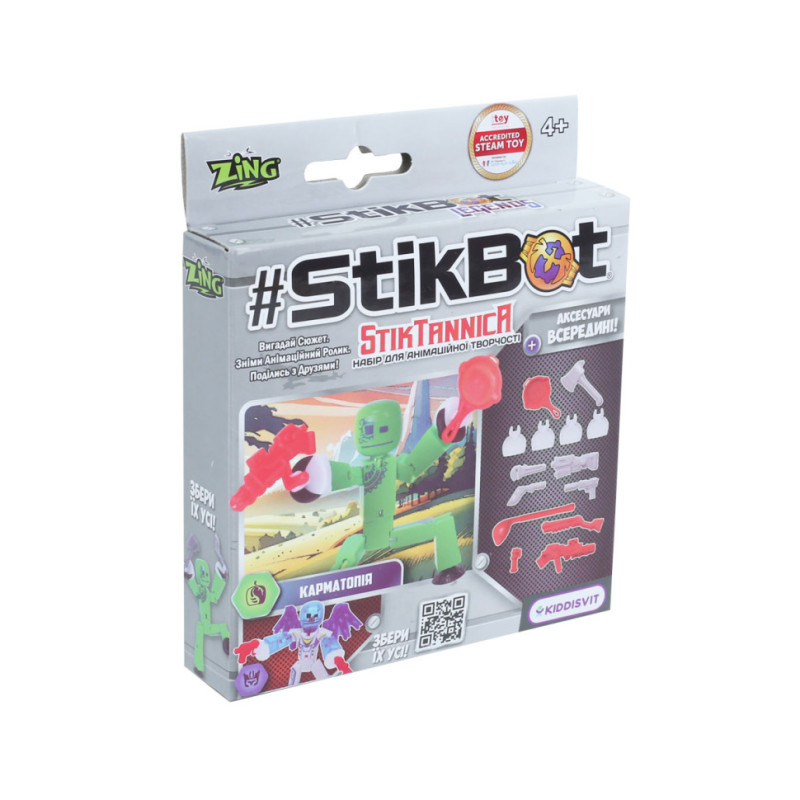 Игровой набор для анимационного творчества Карматопия Stikbot StikTannica SB270G_UAKD с аксессуарами