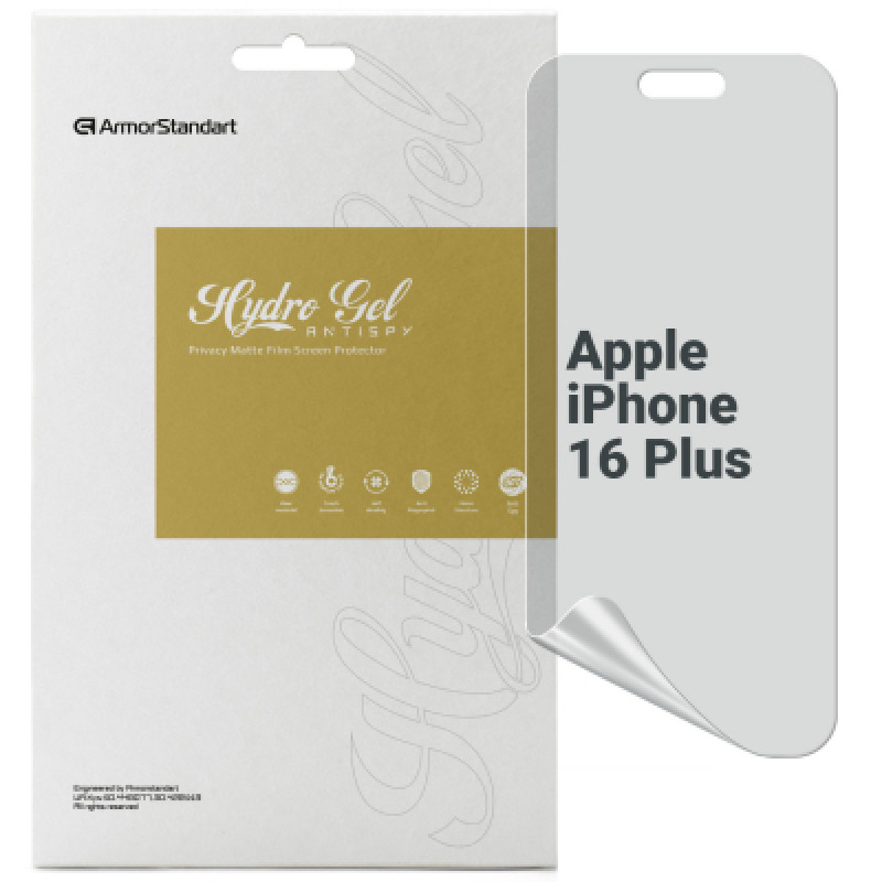 Пленка защитная Armorstandart Anti-spy Apple iPhone 16 Plus (ARM80746)