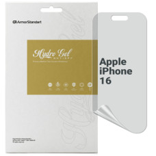 Пленка защитная Armorstandart Anti-spy Apple iPhone 16 (ARM80745)