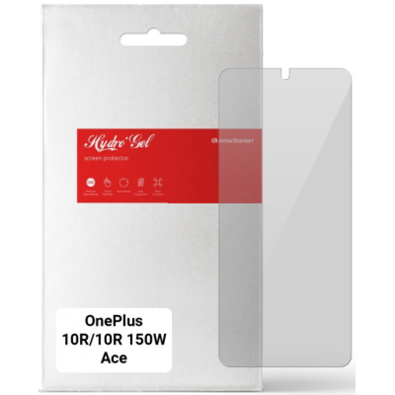 Пленка защитная Armorstandart OnePlus 10R/10R 150W/Ace (ARM64724)