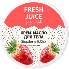 Крем для тела Fresh Juice Superfood Strawberry & Chia 225 мл (4823015942310)