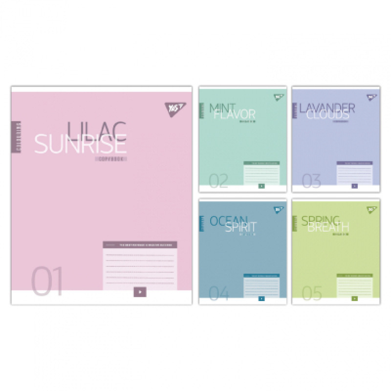 25шт, Тетрадь Yes Colouring А5 12 листов линия (767958)