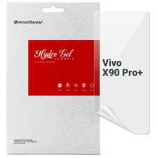 Пленка защитная Armorstandart Vivo X90 Pro+ (ARM67182)