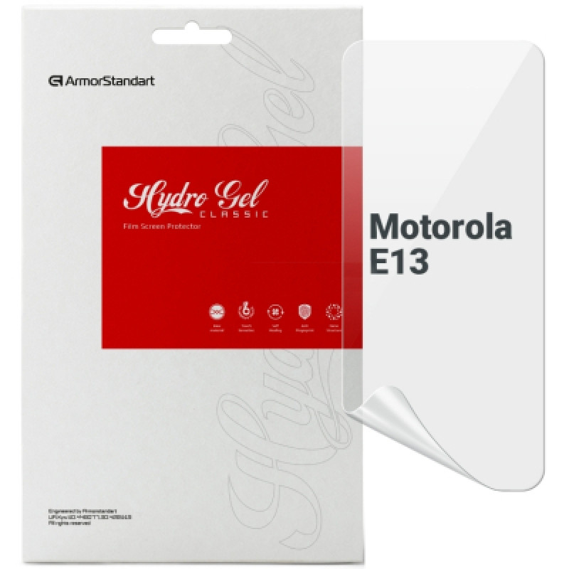 Пленка защитная Armorstandart Motorola E13 (ARM66214)