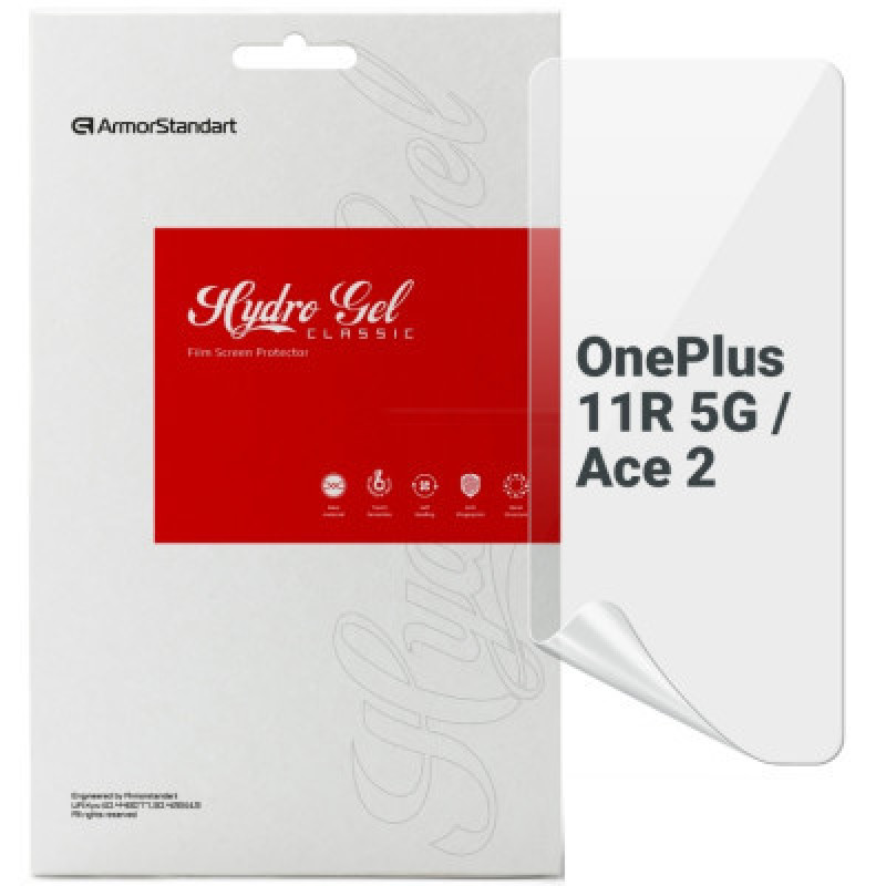 Пленка защитная Armorstandart OnePlus 11R 5G / Ace 2 (ARM66453)