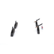 Тормозные колодки Bosch 0 986 467 411
