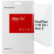 Пленка защитная Armorstandart OnePlus 11R 5G / Ace 2 (ARM66453)
