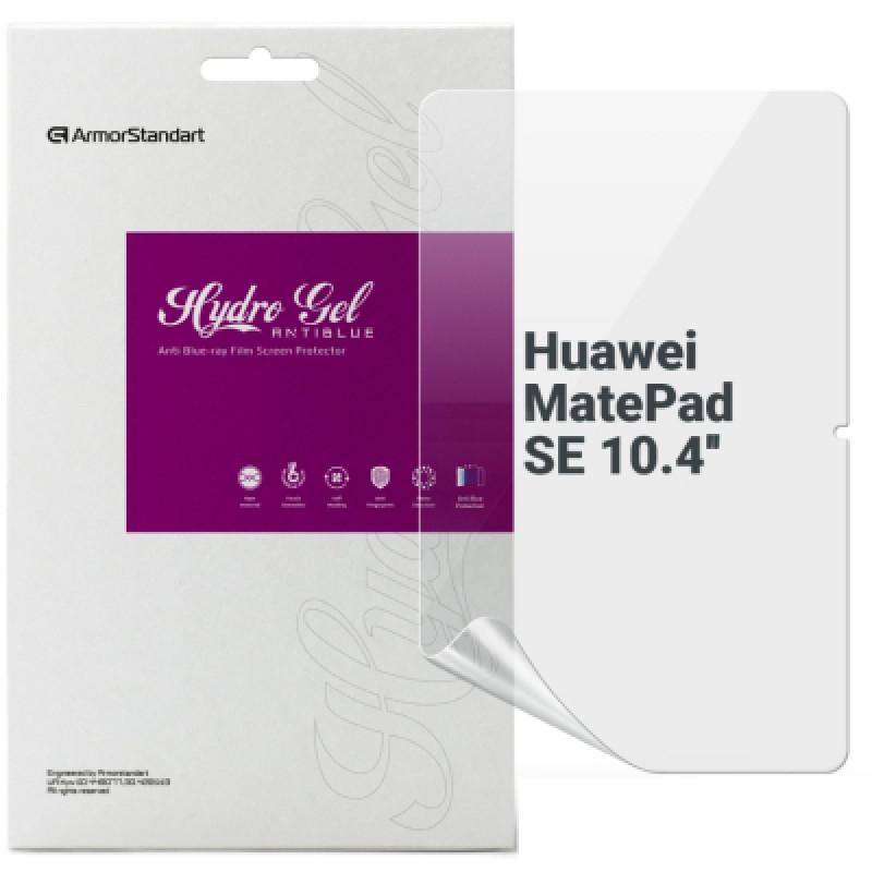 Пленка защитная Armorstandart Anti-Blue Huawei MatePad SE 10.4 (ARM66247)