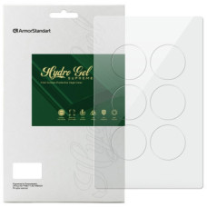 Пленка защитная Armorstandart Michael Kors Gen 6 44mm 6 pcs (ARM65228)