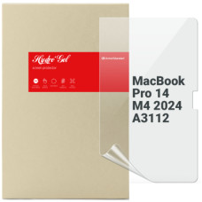 Пленка защитная Armorstandart MacBook Pro 14 M4 2024 A3112 (ARM83277)