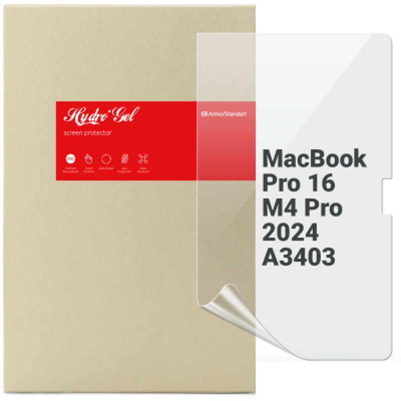 Пленка защитная Armorstandart MacBook Pro 16 M4 Pro 2024 A3403 (ARM83280)