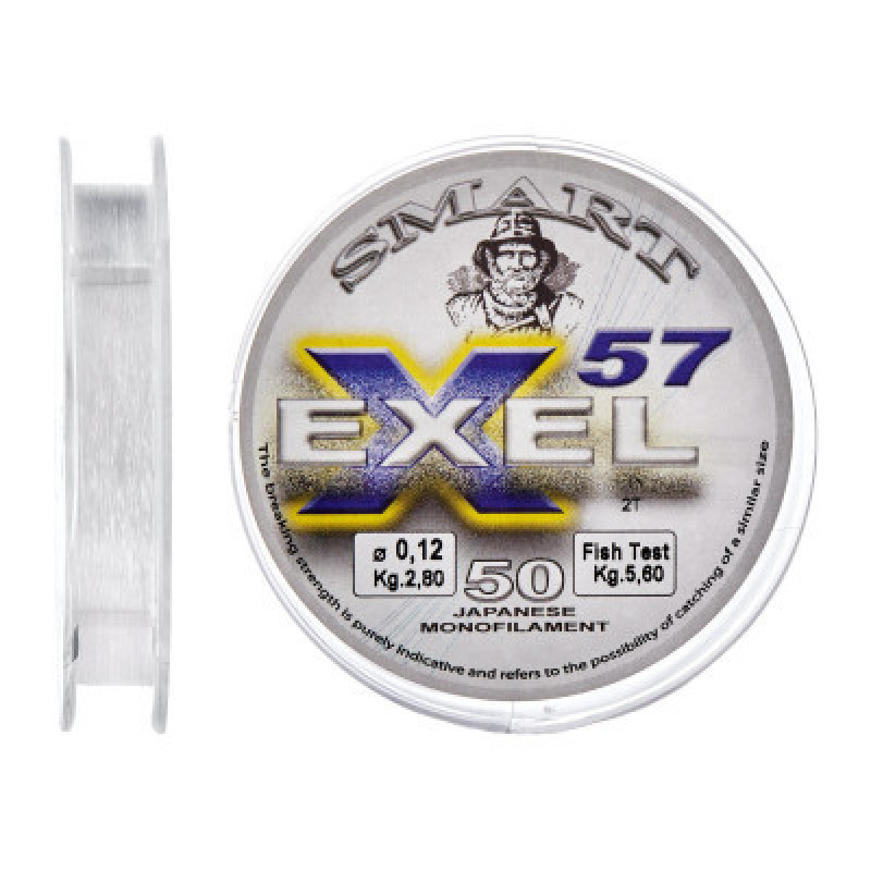 Леска Smart Exel 57 50m 0.14mm 3.0kg (1300.32.56)