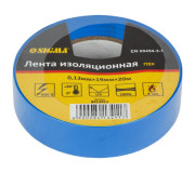 Изоляционные ленты