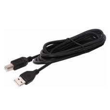 Кабель USB 2.0 AM - BM, 5м для принтера сканера МФУ