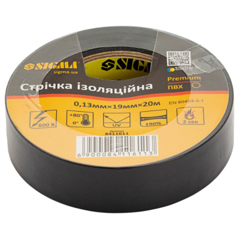 Изоляционная лента Sigma ПВХ черная 0.13мм*19мм*20м Premium (8411611)
