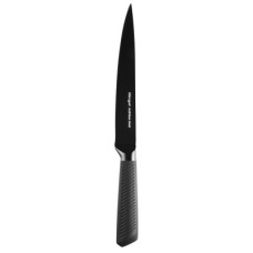 Кухонный нож Ringel Fusion обробний 20 см (RG-11007-3)