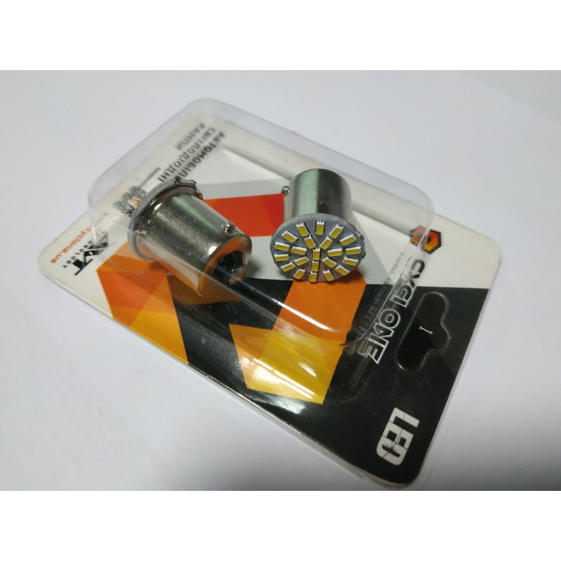 2шт. Лампочка 24V с больш. цок. 22LED S25-059 3020-22 290Lumen