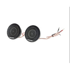 Пищалки CYCLONE TW-1 (35мм) 180W