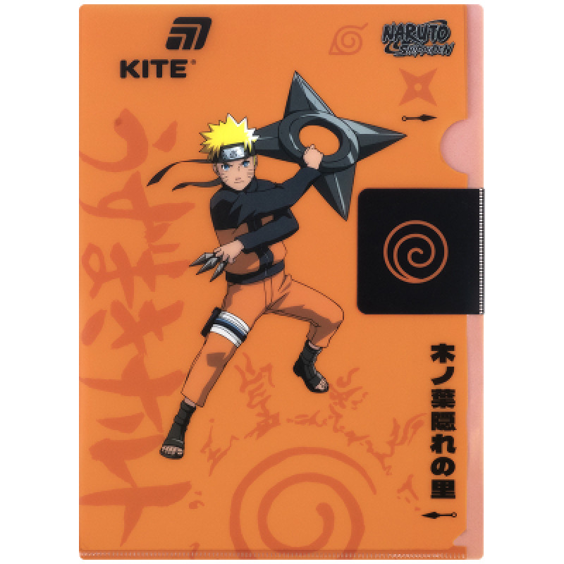 Папка – уголок Kite с клапаном A4 Naruto (NR25-248)