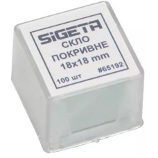 Аксессуар для микроскопов Sigeta Покривне скло 18x18 мм (100 шт) (65192)