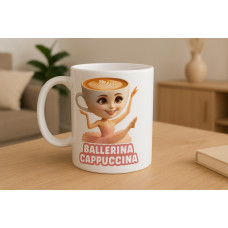 Чашка Ballerina Cappuccino балерина капучино 330 мл