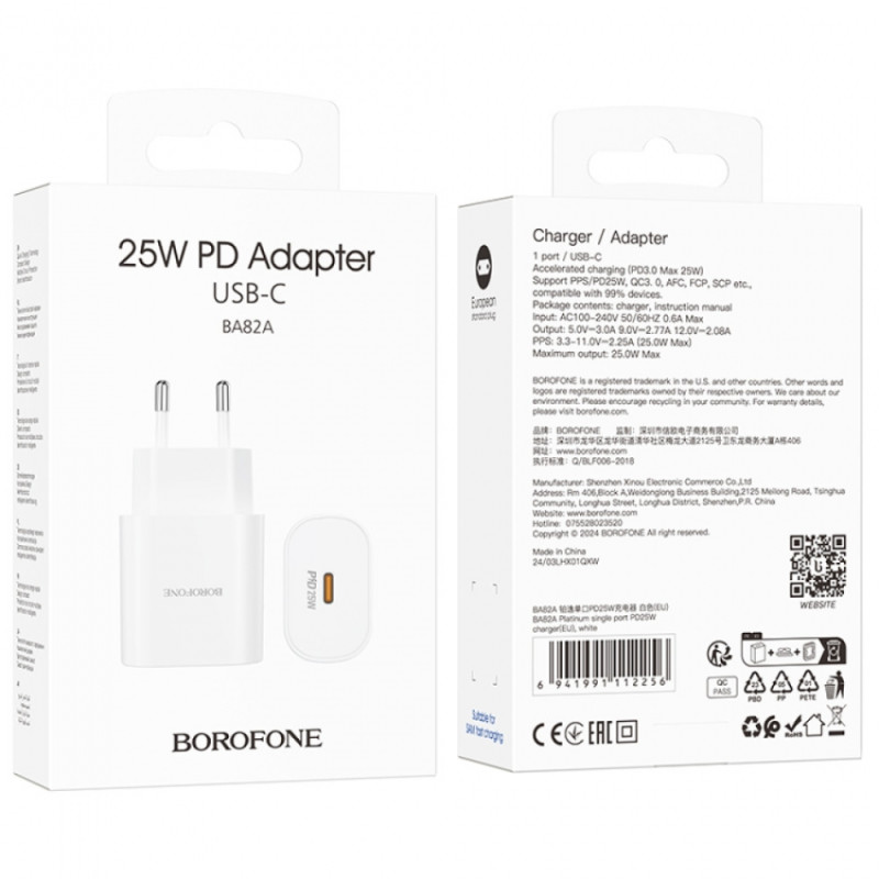 Сетевое зарядное устройство Borofone USB-C блок питания 25W Power Adapter для Apple/iPad/Samsung