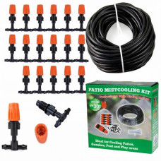 Душ-ороситель воды для террасы и сада туман Patio Mist Cooling kit 15 метров