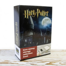 Книга сейф Harry Potter с кодовым замком синяя 18 см