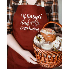 Фартук У бабусі найсмачніше (Бордо)
