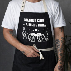 Фартух King of the kitchen (Чорний)