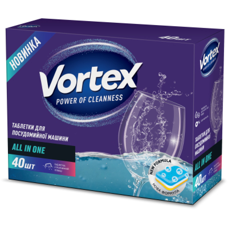 Таблетки для посудомоечных машин Vortex All in 1 40 шт. (4823071618594)