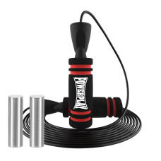 Скакалка швидкісна PowerPlay 4212 X ROPE з обтяжувачами Чорно/Червона (120г*2) 3м.
