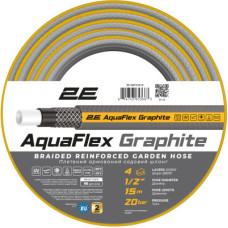 Шланг для поливу 2E AquaFlex Graphite 1/2", 15м, 4 шари, 20бар -10+50°C (2E-GHC12C15)