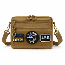 Мужская тактическая сумка EDC Cordura 600D, сумка для патчей 25×20×5,5см койот