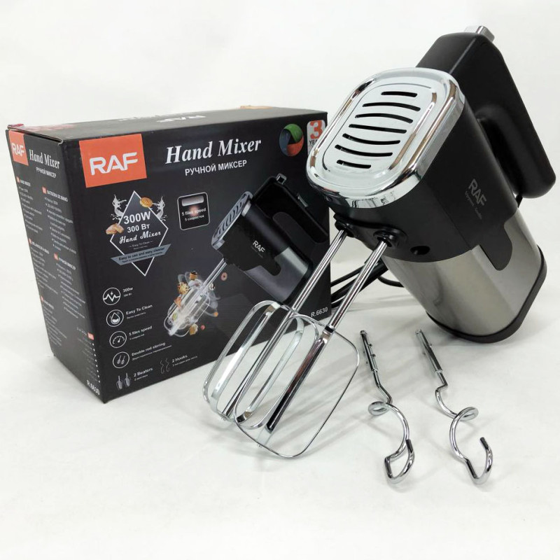 Миксер ручной на кухню RAF R-6630 5 скоростей 2 насадки 300 W, двухвенчиковый миксер, миксер для взбивания
