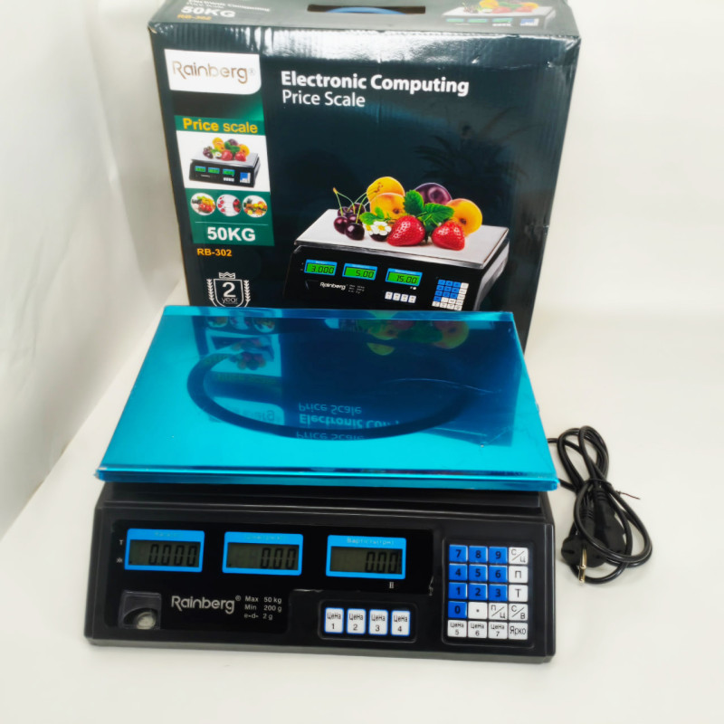 Весы торговые со счетчиком цены и платформой Rainberg RB-302 до 50кг